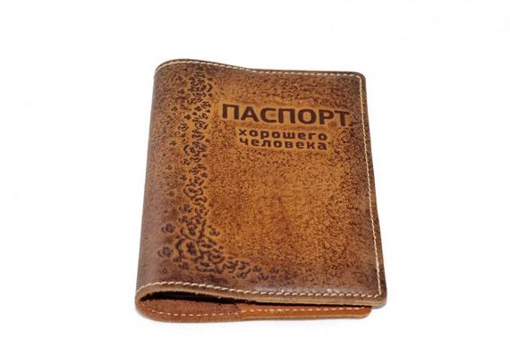 прописка в Калачинске